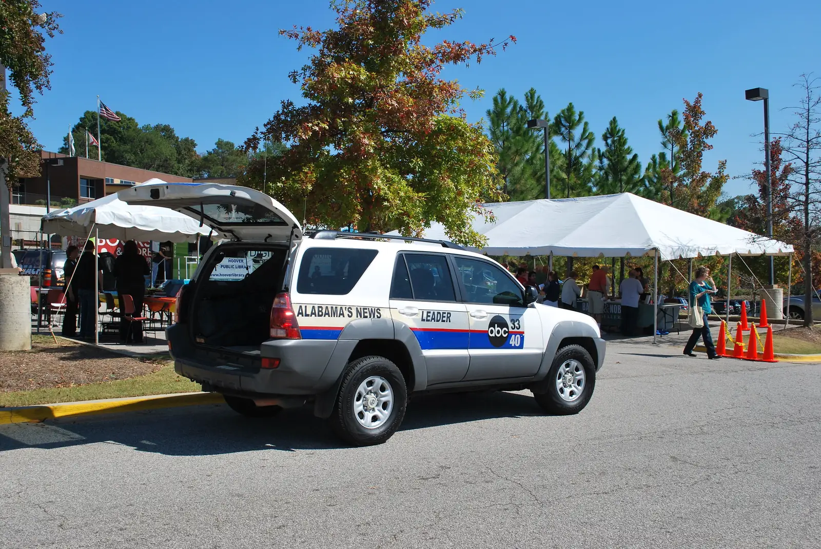 Tents set up for a fall event in the parking lot of the Hoover Public Library on Municipal Drive.